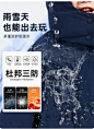 【杜邦三防】齐齐熊宝宝羽绒服中长款儿童羽绒外套男童保暖上衣冬-tmall.com天猫