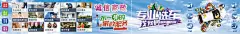 家政洗车  - 源文件下载【酷图网】家政,保洁,搬家,家庭,洗车