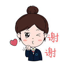 Seiei_xia采集到东亚银行
