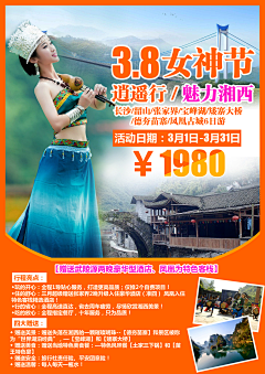 HUANG/KAI采集到1