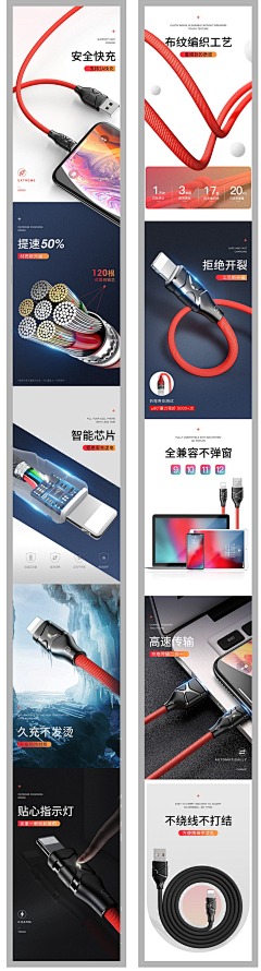 一只松鼠丶采集到手机数码