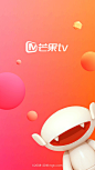 来自分享