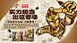 随变-奥特曼kv-67高考