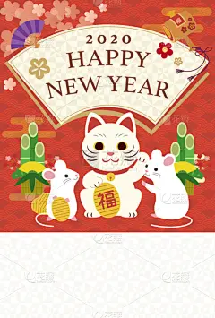 鼠,招财猫,贺卡,新年前夕,2020,圣伯纳犬,多色的,红色,可爱的,传统