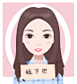 短下巴<br/>下巴脸部面部<br/>医疗美容整形插画 卡通手绘漫画 可爱女孩美女 脸部面部症状系列