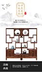 博古架实木多宝阁中式客厅古董茶具展示陈列柜摆件茶室置物架隔断-淘宝网