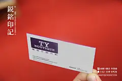 个人高档名片设计欣赏_创意名片_个性名片_国外名片_高档名片【锐铭网】提供国内外最新的名片设计素材资讯_欣赏