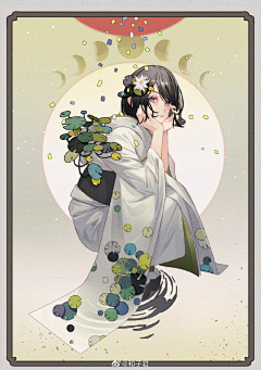 YEOTMHO采集到和风