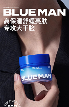 芥末青豆zz采集到模特+产品实拍参考（手部）