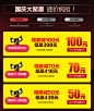 Joyoung/九阳 DJ13B-C652SG免过滤豆浆机家用预约豆将全自动正品-tmall.com天猫