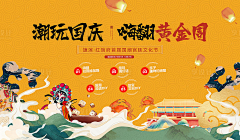 AAs_paxxx采集到博饼