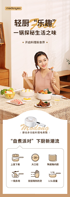 cRGD49Fk采集到文字