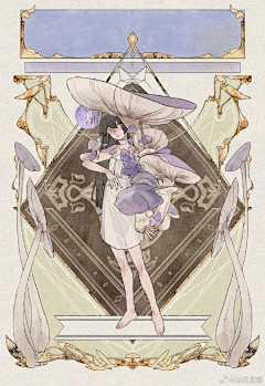 淼淼之森采集到装饰花纹