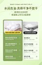 山茶花氨基酸洗面奶美白清洁收缩毛孔控油祛痘女男专用慕斯洁面乳-tmall.com天猫