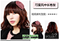 重点推荐2011的6款日韩最新发型图片(2)_职场发型_西子美发网
