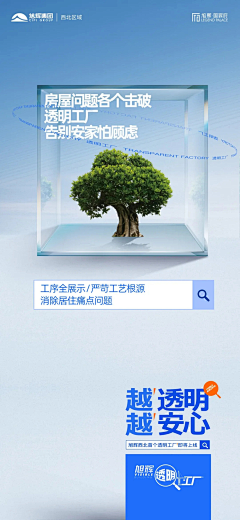enJANfyr采集到价值点