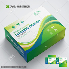 用户4oMWxX7u采集到待归类采集