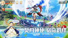 风暴大陆（5.4分 67人评价） | TapTap 发现好游戏 : 《风暴大陆》是一款奇幻大世界战斗冒险手游；在这个色彩斑斓的幻想大世界里，卡通魔幻的画风，精致多彩的游戏画面，Q萌华丽的人物造型，每一眼，都是你爱上《风暴大陆》的理由，此外，游戏玩法...