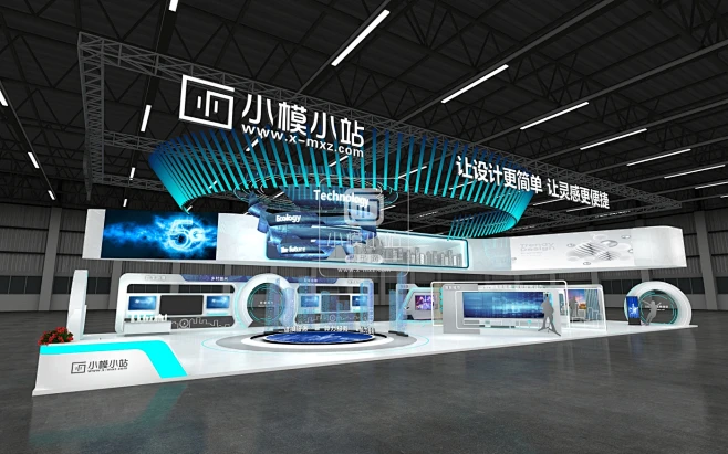 科技展台 - 小模小站,展览模型下载,展览效果图,展会免费模型下载,展览展示模型,3D展台模型下载,3dma模型下载,3D模型库,展览 - 小 ...