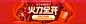 PC首页_01.jpg