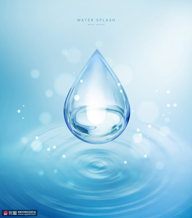 水元素气泡水滴透明水tid291t000613材质素材素材下载优图uppsd