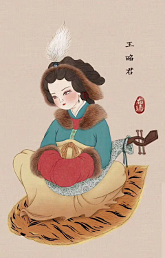 花小茜采集到插画