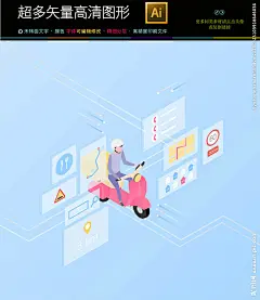 双十一渐变风创意海报图片