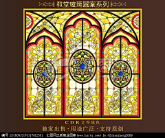 暴躁老哥002采集到教堂