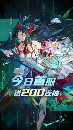 热云数据-AD Insights