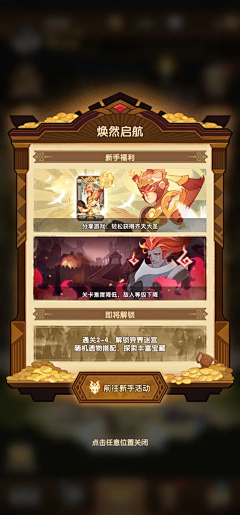 西屋雪鸮采集到蔚蓝对标