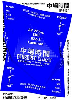 阿强设计采集到创意海报