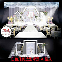 yhwedding婚礼设计采集到婚礼