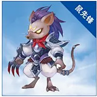 梦幻西游2头像党福利：进阶召唤兽图鉴大全缩略图_叶子猪梦幻西游2