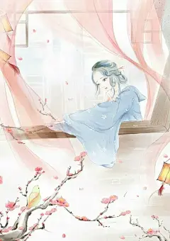 古风手绘 女子