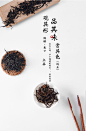 红茶茶叶正山小种春茶浓香型新茶特级福建武夷山茶叶礼盒装送礼-tmall.com天猫