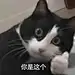 热榜
