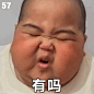 微博搜索