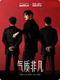 O1CN01p1xCSy1jX9sc0Gb6O_!!682444557.jpg_790x10000Q75.jpg_.webp (31.8 KB,790*1053)