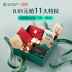 刘承城采集到智能锁/电子锁