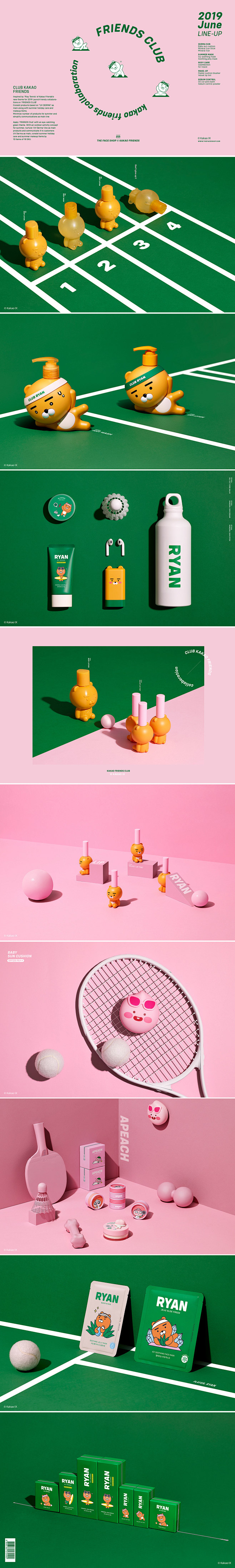 LG beauty on Behance