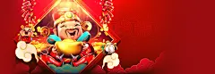 九游・娱乐体育网页发布2026全场景互动升级策略：构建数娱生态新范式
