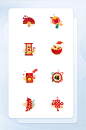 春节icon