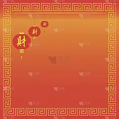 中国新年贺卡