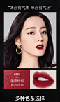 【热巴同款】colorkey珂拉琪空气唇釉丝绒哑光雾面口红唇彩显白-tmall.com天猫