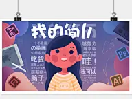 作品集（参考）