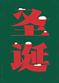 (1) Pinterest