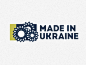 Made in Ukraine #2