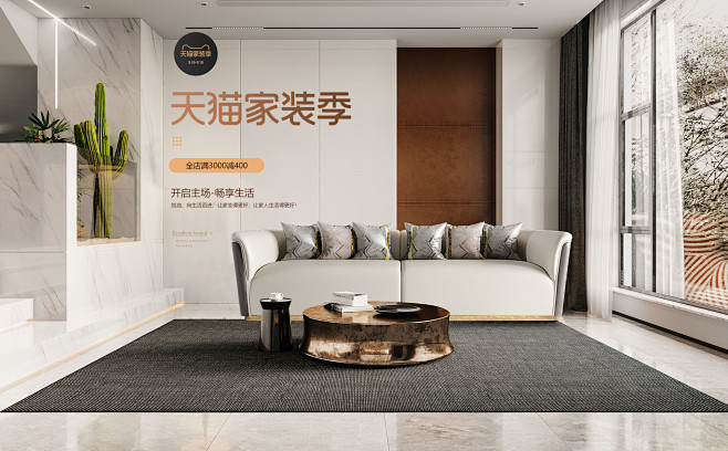 当红小美旗舰店