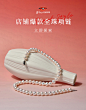 京润珍珠珠宝官方旗舰店