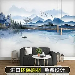 新中式水墨山水壁画现代抽象泼墨8d壁纸客厅沙发电视背景墙纸墙布